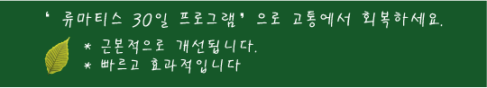 button-rhui-1.gif
